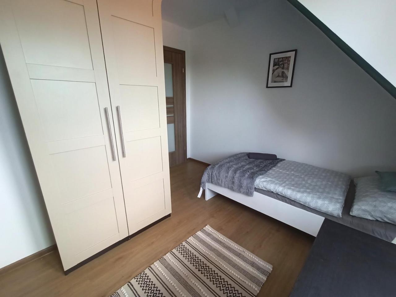 Lemuria Pokoje Hostel Chojnowska A 웨그니차 외부 사진